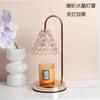 Lámpara de Cera Fundida para Aromaterapia Cristal Sin Fuego Vela Aromática Dormitorio Mesa de Noche Escritorio Luz Lámpara de Mesa Decorativa de Lujo Regalo Transfronterizo