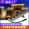 Arandela de pared led exterior impermeable interior focos de boda exterior letrero pared exterior iluminación de puente barra de luz