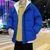 Jaqueta Masculina de Algodão para Outono e Inverno com Forro de Lã, Espessada para Aquecimento, Com Capuz, à Prova de Vento, Impermeável, Estilo Casal, Algodão Falso Duas Peças, Cross-Border