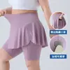 Pantalones Falda Falsos de Dos Piezas para Tallas Grandes de 100 kg, de Cintura Alta con Bolsillos, Pantalones Capri de Abrigo, Pantalones Falda de Fitness, Suministro Transfronterizo