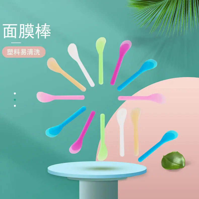 描述图_4