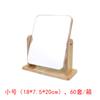 Espejo de Madera, Espejo de Tocador Plegable de Escritorio, Espejo de Madera con Grano de Madera de Tablero de Densidad, Espejo de Belleza de Madera al por Mayor, Espejo de Tocador