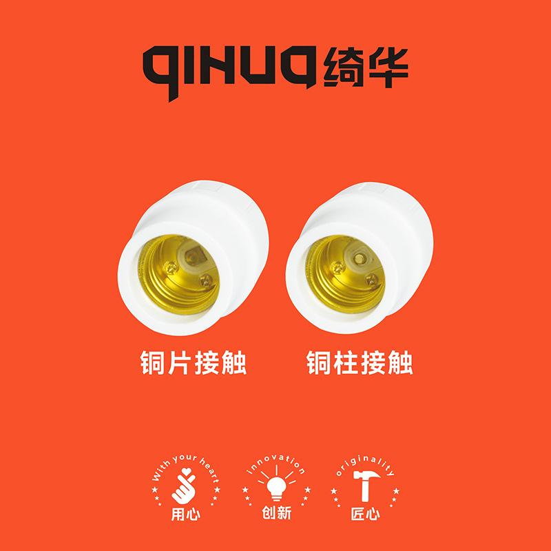 微信图片_20230721110136