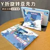 Funda azul linda de animal mascota para tableta iPad, adecuada para Air 8, con soporte giratorio, linda para Mini 6 y Pro de 13ª generación