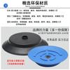 Ventosa Manipuladora PF/PA/PFG-60/80/95 Ventosa de Vacío Industrial Resistente a Altas Temperaturas Pegamento Accesorios de Silicona Boquilla de Succión