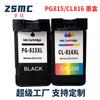 Para cartucho de tinta de impresora Canon PG815 CL816 IP2780 IP2788 MP 259 288 m x 368