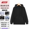 Fábrica de Sudaderas Bordado de Logo Personalizado Marca de Moda Sudadera Pesada para Hombre Chaqueta con Cremallera y Capucha Ropa de Trabajo con Gráficos Impresos
