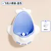 Orinales para Bebés para Niños al por Mayor, Orinales de Pared, Orinales Infantiles, Orinales de Pie para Niños, Orinales para Niños
