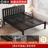 Cama de Ferro Forjado 1,8m Cama com Estrutura de Ferro Cama de Casal Cama de Ferro Estrutura de Cama Tatami de Aço Inoxidável Espessada e Reforçada para Uso de Aluguel