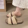 Suaves y mullidas~ Pantuflas de felpa para mujer, nuevo modelo primavera y otoño 2026, versátiles con forma de H, de suela plana, antideslizantes, pantuflas casuales y cómodas
