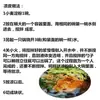 Almidón de Trigo Puro 10 kg Almidón de Grado Comercial a Granel 10 kg Fideos Fríos Shaanxi Sin Lavar Bolas de Camarón Ingredientes para Fideos de Arroz 25 kg