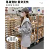 Chamarra sudadera corta gris estilo coreano para mujer, cárdigan con capucha y cierre nuevo de principios de otoño 2026 para mujeres petite