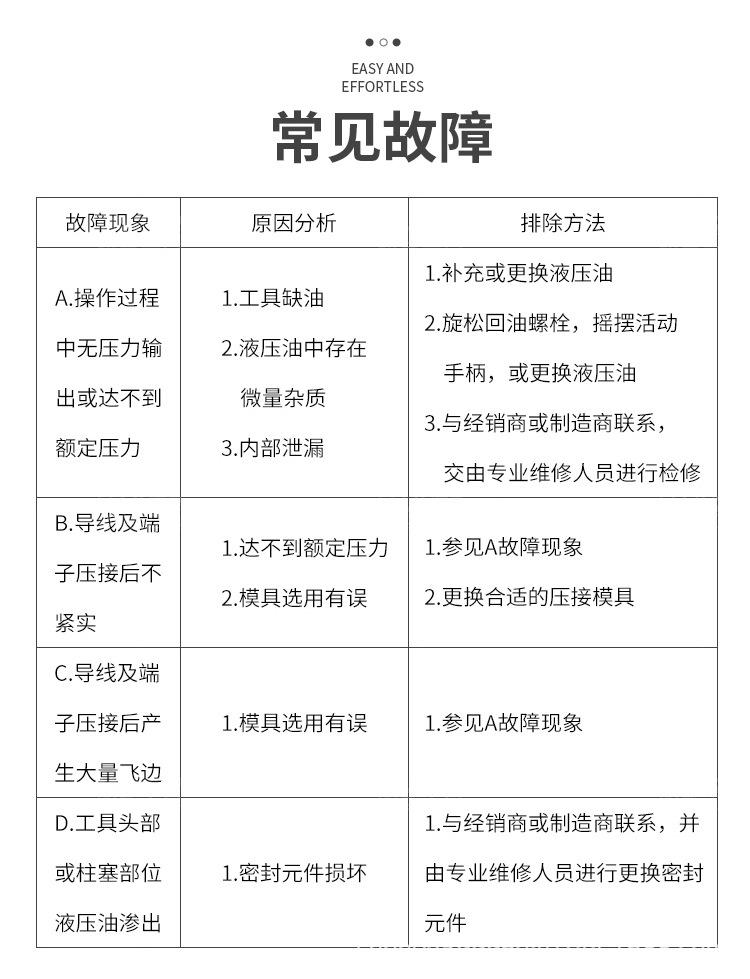 详情_10.jpg