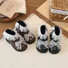 Botas de Cuero Estilo Coreano para Niñas Botines Chelsea de Otoño para Niños Encaje Dibujo Animado Niña Princesa Botines Tobilleros Zapatos para Bebés y Niños Botines Cortos