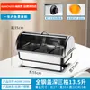Estufa de Buffet de Autoservicio de Acero Inoxidable Estufa de Buffet con Calefacción Eléctrica Estufa Calentadora Visible con Tapa Abatible Estufa de Desayuno para Comedor de Hotel Olla Calentadora
