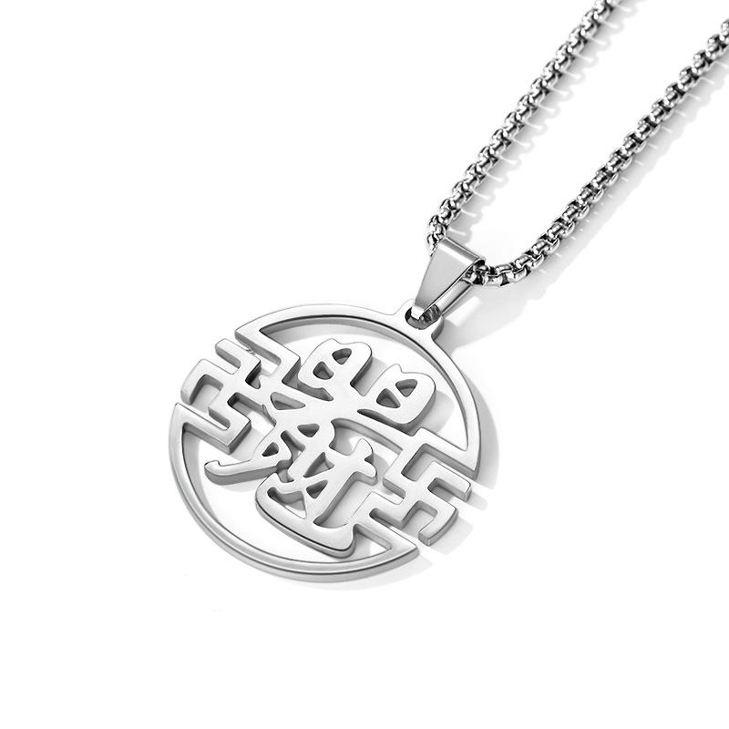 微信图片_20190704223551