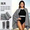 Toalla de Playa de Felpa Doble Cara Secado Rápido Absorbente Microfibra Portátil Toalla de Baño Toalla de Playa Portátil para Playa Natación