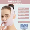 Mascarilla Facial de Encaje Rosa Forma V Reafirmante Facial Patrón Francés Cómoda Elástica Reafirmante Doble Mentón Cosmético Facial Banda Tallada