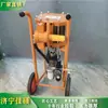 Pequena máquina de pintura por pulverização de estrutura de aço GP4628 máquina de pulverização airless de alta pressão disponível para galerias de mina de carvão