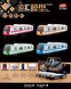 Luzes de ônibus de inércia acusto-óptica música porta-aviões navio de cruzeiro picape de polícia ônibus de pão brinquedo flash Linghui