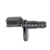 El sensor de rueda trasera lx6c2c190d3a es adecuado para Ford Escape 2020-2025 sensor de velocidad de la rueda trasera