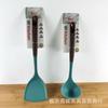 Espátula de silicone colher de sopa espátula de silicone antiaderente utensílios de cozinha atacado loja de dez yuans utilidades domésticas