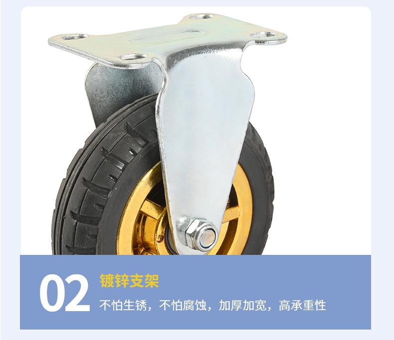 诚意脚轮_09.jpg