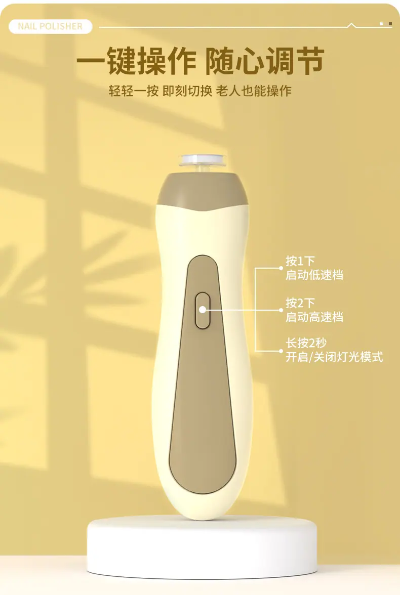 详情页_07.jpg