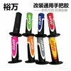 Modificación de motocicleta, nuevos puños de manillar multicolor, accesorios universales para vehículos todoterreno, exportación transfronteriza, venta directa del fabricante