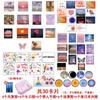 Lámpara de Proyección de Cumpleaños Proyector de Ambiente Decorativo ins Libro de Caperucita Roja TikTok Accesorios para Fotos Regalo de Cumpleaños Juguete