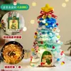 Decoración Navideña Palo Retorcido Árbol de Navidad Hecho a Mano Kit de Materiales DIY Decoración para Ventana Escritorio Regalo Navideño Creativo