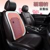 Cojín de cuentas de madera al por mayor, para la cintura y la espalda, a la moda, de verano, a juego, universal, antideslizante, con disipación de calor, ventilación, alfombrilla transpirable para coche