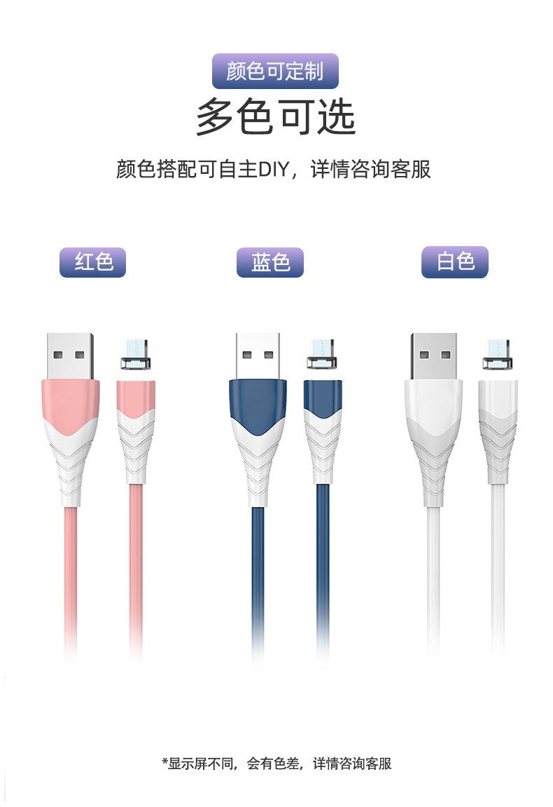 详情页1_08.jpg