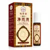 Líquido herbal para eliminar imperfecciones, aplicación calmante para las manchas, hidratante y absorbente, suave y no irritante, disponible directamente de fábrica para venta al por mayor y entrega directa