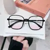 Gafas de Montura Grande Irregulares Marrones de Gama Alta Europeas y Americanas para Mujeres con Miopía Leve, Aptas para Graduación, Aspecto Natural, Maquillaje Ligero, Versátiles y Modernas