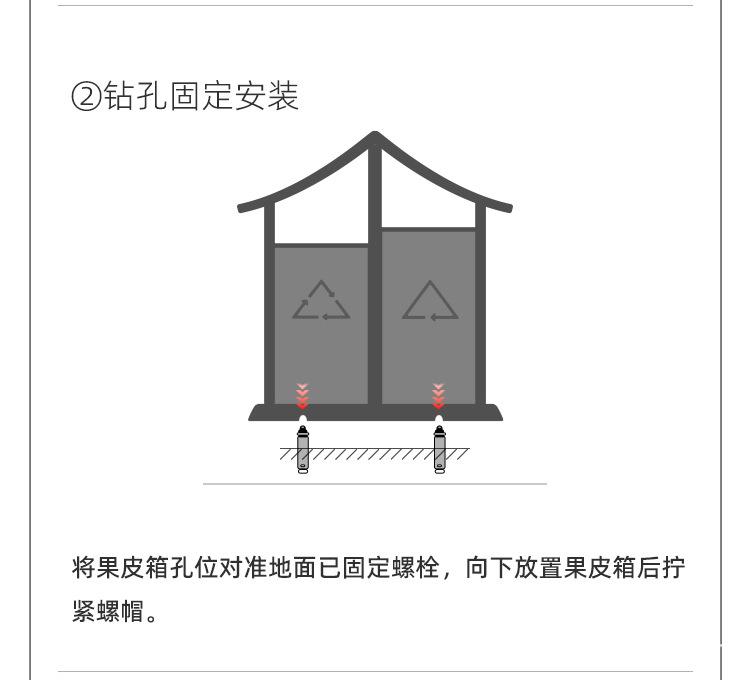 详情页_17.jpg