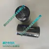 950 Filtro de Aceite para Compresor de Aire de Tornillo Wd950 Filtro de Aceite Filtro de Aceite para Compresor de Aire Wd950 Filtro de Aceite