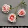 Flores de Rosa Crema de 3 Cabezas Decoración de Fondo de Boda Flores de Bordillo Materiales para Arreglos Florales Boda Estilo Europeo Flores de Seda Flores Artificiales