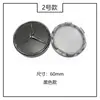 Adecuado para Mercedes-Benz 60mm 6cm Tapa Central de Rueda Modificada Tapa de Neumático de Coche Etiqueta de Tapa Central Etiqueta Central Negra
