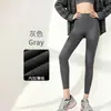 Leggings Seamless de Piel de Tiburón para Mujer, Cintura Alta, Control de Abdomen, Alta Elasticidad, Sin Bordes que se Enrollen, Leggings Deportivos, Yoga Barbie, Dropshipping Disponible