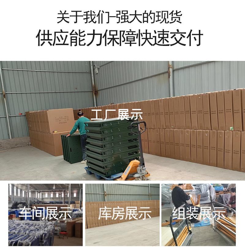 通用模板_03