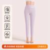 Leggings Gruesos Forrados de Polar, de Cintura Alta, Alta Elasticidad, Adecuados para Usar Tanto por Dentro como por Fuera, Ajustados, Sin Costuras, Extra Gruesos, Resistentes al Frío, Pantalones de Algodón Calientes para Mujer en Otoño e Invierno