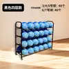 Estante de Acero Inoxidable para Guardar Balones de Baloncesto de Jardín de Infancia, Carrito Móvil para Balones de Fútbol, Estante para Exhibir Balones, Cesta para Guardar Balones de Voleibol
