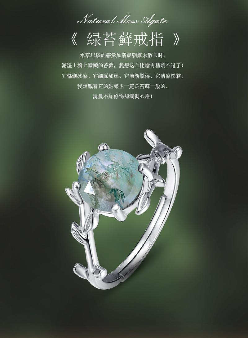 R013540 (1).jpg