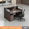 Escritorio Moderno Sencillo Para Una Persona Escritorio de Gerente Escritorio de Jefe Escritorio Ejecutivo
