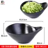 Vajilla de Melamina Tazón de Arroz Comercial Engrosado Restaurante Japonés Hotel Plástico Tazón Pequeño Tazón para Sopa Hot Pot Tazón para Salsa para Dipear