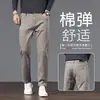 Ropa de Hombre Xintang / Nuevo Jeans para Hombre Primavera y Otoño 2026, Estilo Versátil de Algodón Ligero Business Casual Ajuste Delgado