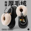 Pantuflas de Algodón para Mujer Modelo Nuevo 2026 para Uso en Interiores en Otoño e Invierno, Uso en Exteriores, que Aumentan la Altura, Antideslizantes, de Felpa, Zapatos de Algodón Cálidos para Mujer