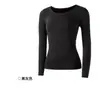 Conjunto Térmico de Lana Adelgazante para Mujer Otoño e Invierno, Moldeador Seamless de Control de Abdomen, Levanta Glúteos, Tops y Pantalones Térmicos Calentadores, Capa Base Moldeadora del Cuerpo