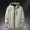 Moda Primavera e Outono Masculina e Feminina Marca Nova Tamanho Grande Solta Destacável Exterior Impermeável Respirável Roupas de Casal